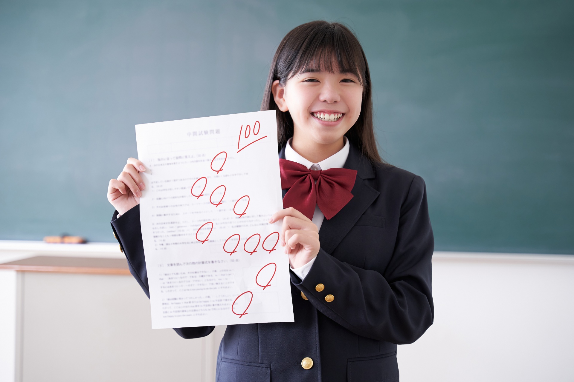 定期テストの対策 | 千葉県北習志野の塾なら学習塾ユーカル