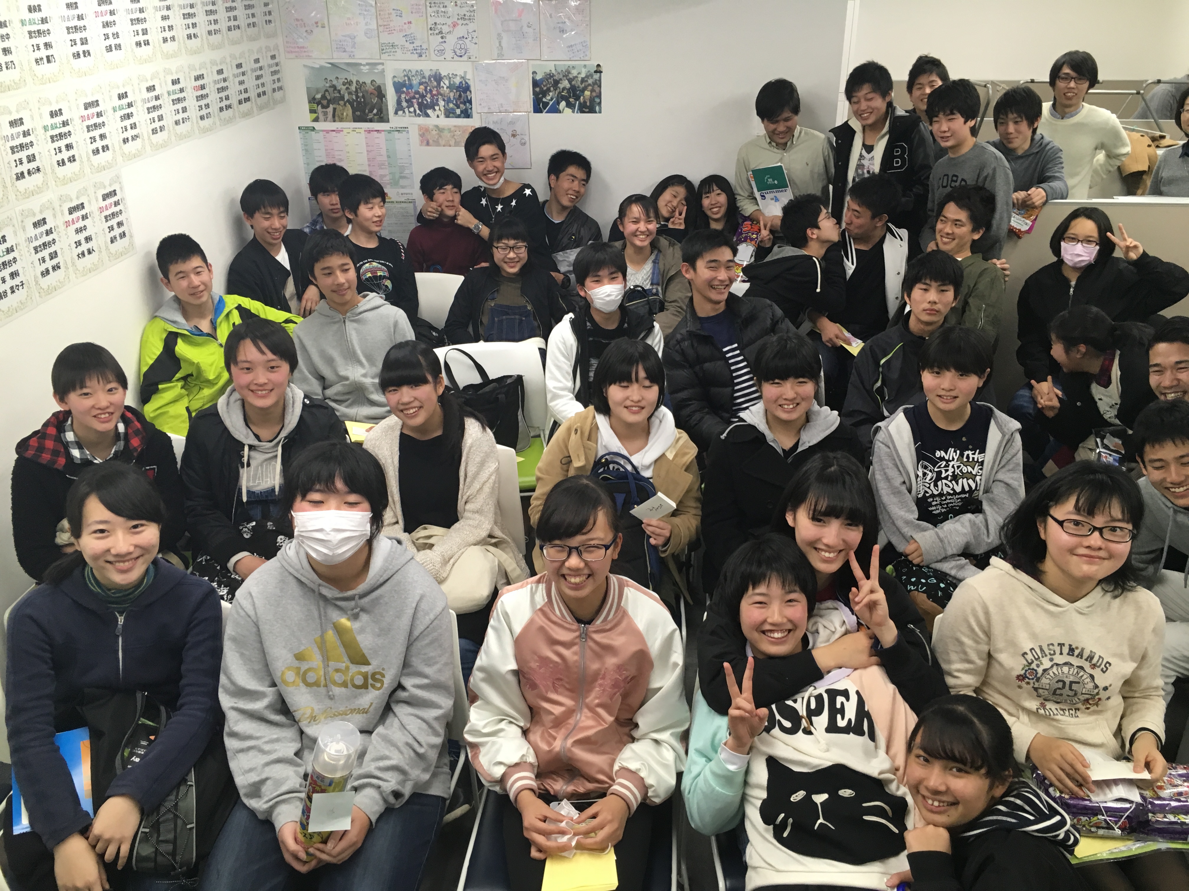 個別指導で安心サポート