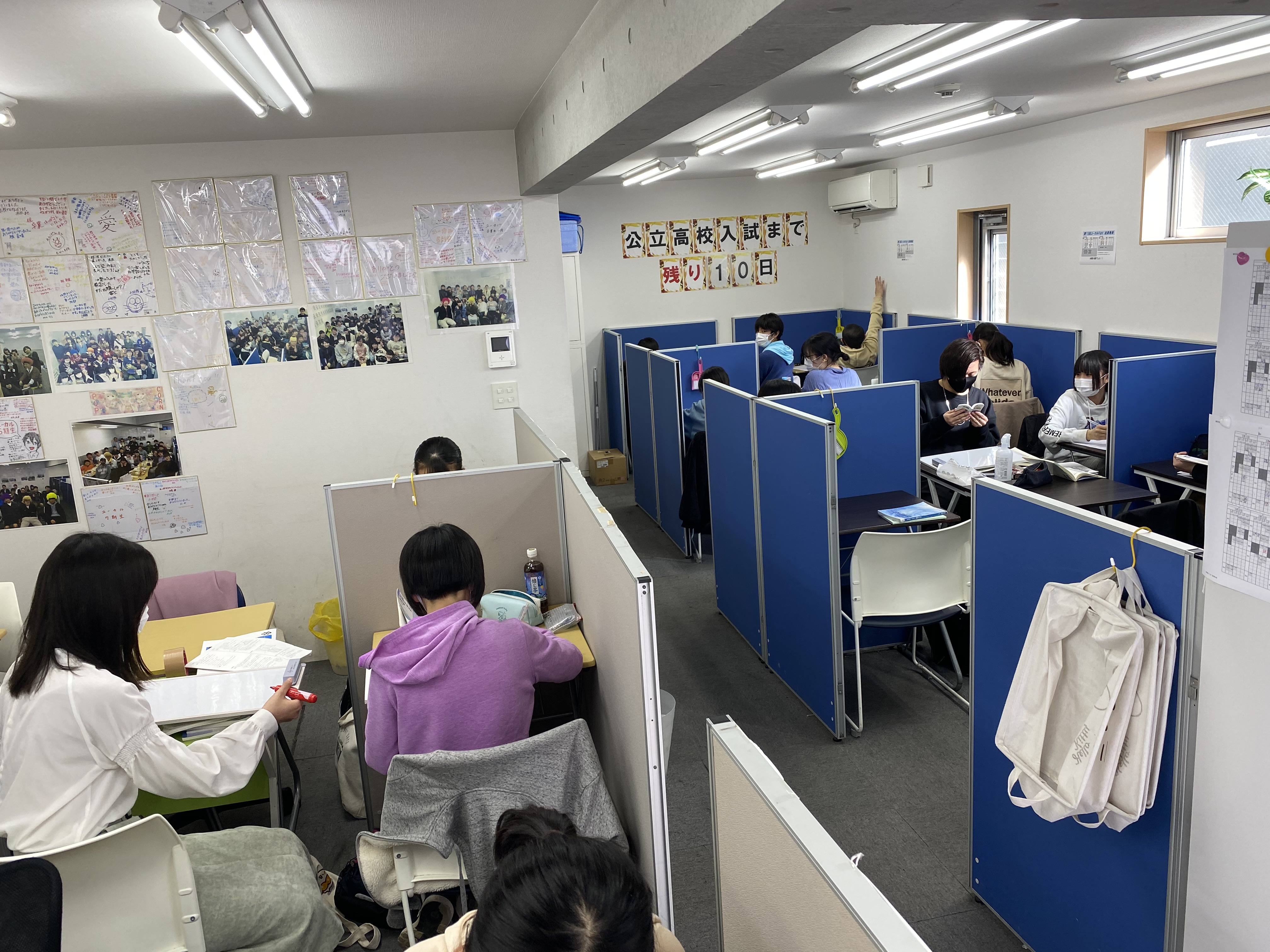 個別指導で自分だけの数学力を育てる！